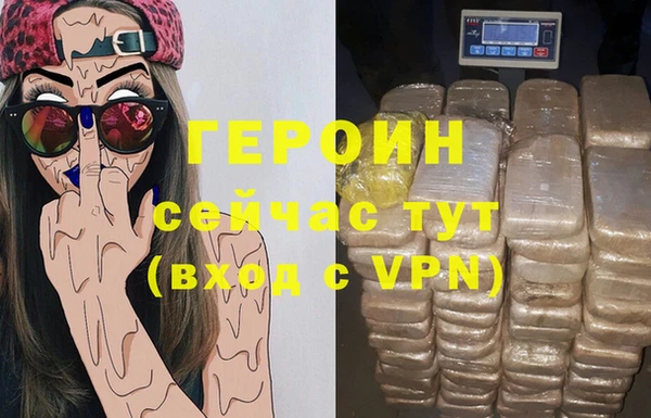 эйфоретик Богданович